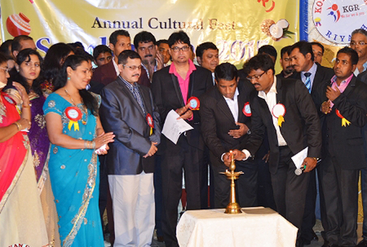 Riyadh: Konkan Ghar successfully organized ‘Sambram 2015’ 1